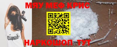 амфетамин Изобильный