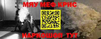 СК Жуковский