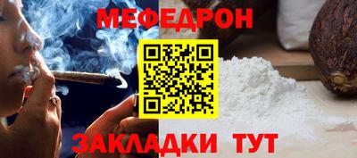 амфетамин Изобильный