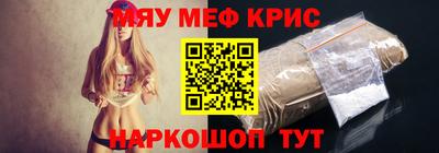 mix Ипатово