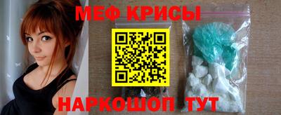 mix Ипатово