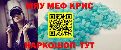 амфетамин Изобильный