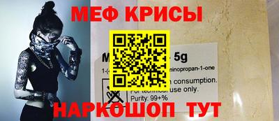 дмт Ирбит