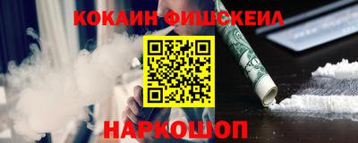 дмт Ирбит
