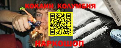 дмт Ирбит