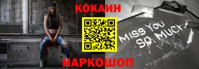амфетамин Изобильный