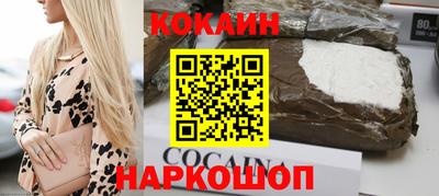 дмт Ирбит