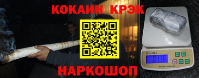 амфетамин Изобильный