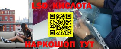 mix Ипатово