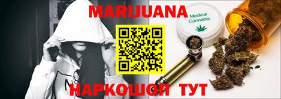 mix Ипатово