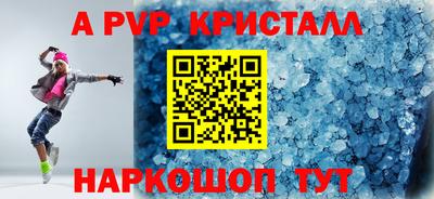 дмт Ирбит