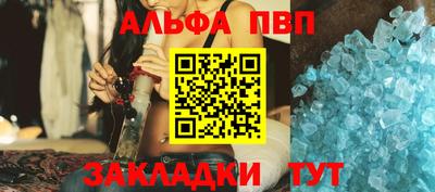 дмт Ирбит