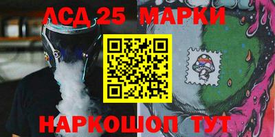 дмт Ирбит