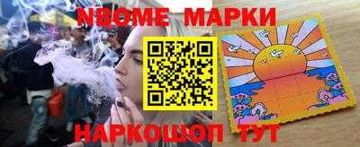 mix Ипатово