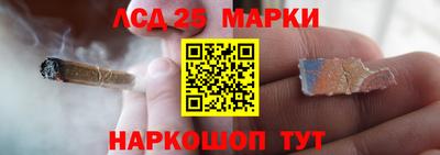 дмт Ирбит