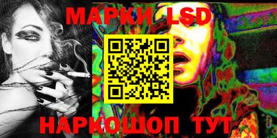 mix Ипатово