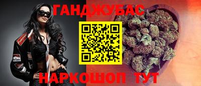 mix Ипатово