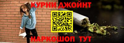 амфетамин Изобильный