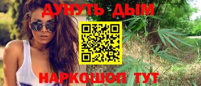амфетамин Изобильный