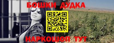 амфетамин Изобильный