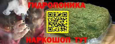 амфетамин Изобильный