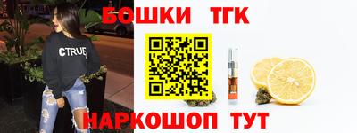 mix Ипатово