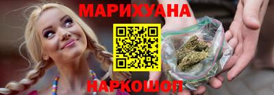 амфетамин Изобильный