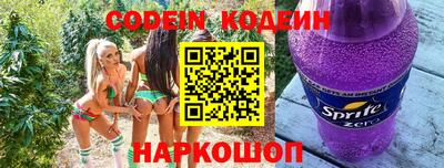 mix Ипатово