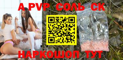 дмт Ирбит