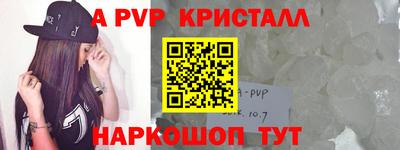 амфетамин Изобильный