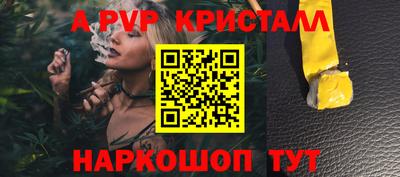 дмт Ирбит
