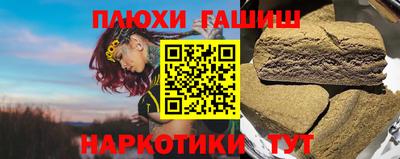 mix Ипатово