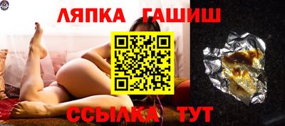 амфетамин Изобильный