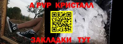 дмт Ирбит
