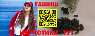 дмт Ирбит