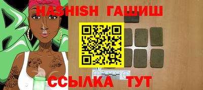дмт Ирбит