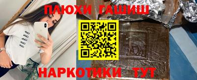 дмт Ирбит