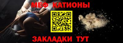 mix Ипатово