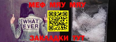 амфетамин Изобильный