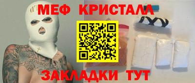 дмт Ирбит