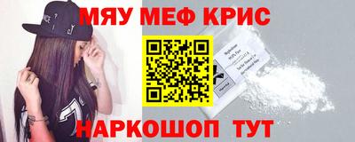 СК Жуковский